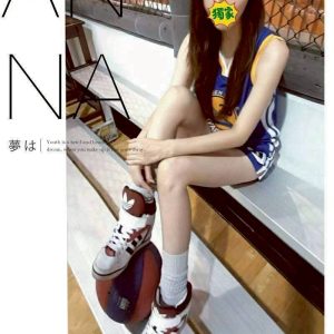 timeline_20250806_190632