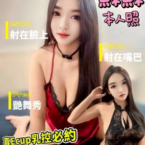 timeline_20251224_022408