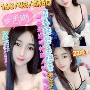 timeline_20260426_030311