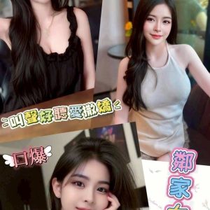 timeline_20260426_030342